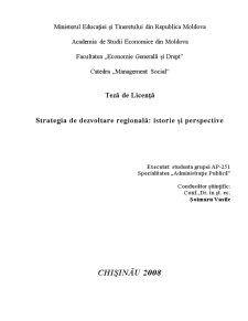 Strategia de dezvoltare regională - istorie și perspective - Pagina 1