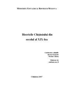 Bisericile Chișinăului din Secolul al XIX-lea - Pagina 1