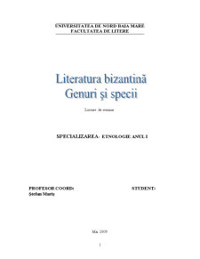 Literatura bizantină - genuri și specii - Pagina 1