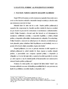 Statutul și răspunderea juridică a polițistului - Pagina 2