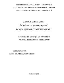 Simbolismul Apei în Studiul Comparativ al Religiilor Contemporane - Pagina 1