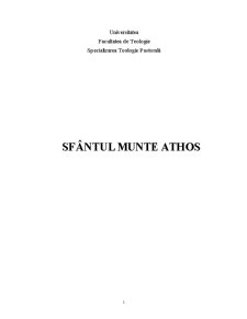 Sfântul Munte Athos - Pagina 1
