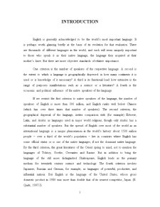 An Approach to English Computerese - Pagina 4