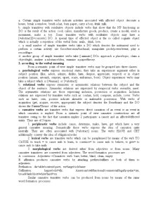 Limba engleză contemporană - Pagina 4