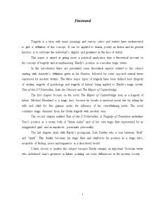 Tragic Elements în Thomas Hardys Major Novels - Pagina 4