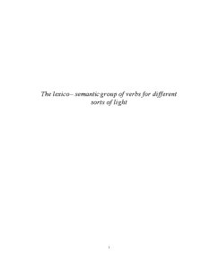 The Lexico-Semantic Group of Verbs for Different Sorts of Light - Pagina 2