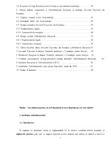 Ombudsmanul european - sinteză analizei comparative a ombudsmanului european cu instituția Avocatul Poporului - Pagina 3