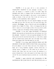 Brendan Behan - Biography into drama - Pagina 5