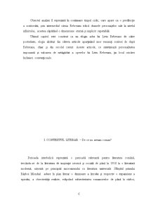 Circularitatea la Rebreanu în Ion, Pădurea spânzuraților și Ciuleandra - Pagina 5