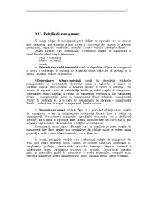 Managementul participativ și motivația complexă a personalului la SC Hotel Banatul SA Timișoara - Pagina 5