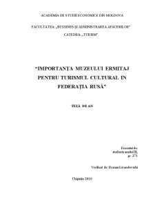 Importanța Muzeului Ermitaj pentru Turismul Cultural în Federația Rusă - Pagina 1