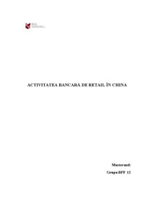 Activitatea Bancară de Retail în China - Pagina 1