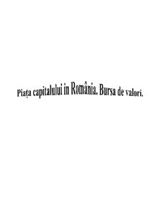 Piața capitalului în România. Burse de valori - Pagina 1
