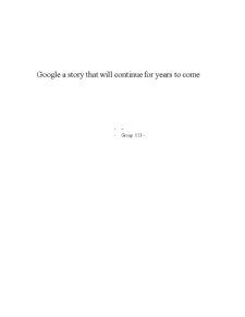 Google - A Story that Will Continue for Years to Come - Pagina 1