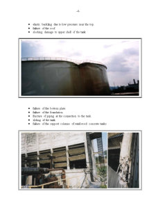 Seismic Analysis of Ground Supported Concrete Water Tanks - Pagina 4