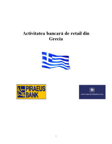 Activitatea Bancară de Retail în Grecia - Pagina 1