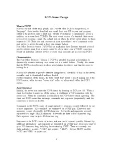 Computer Networks Project - Pagina 2