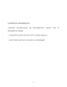 Specificul activităților instructiv-educative la elevul cu deficiență de vedere și deficiențe asociate - Pagina 2