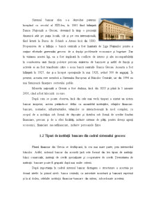 Sistemul Bancar din Grecia - Pagina 5