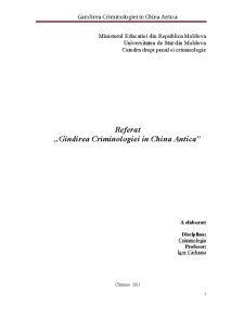Gândirea criminologiei în China Antică - Pagina 1