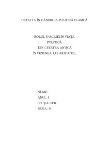 Rolul familiei în viața politică din cetatea antică în viziunea lui Aristotel - Pagina 1