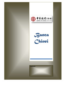 Banca Chinei - Pagina 1