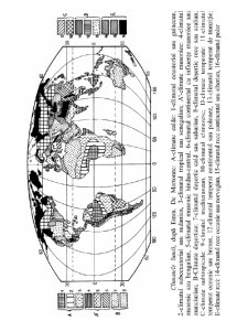 Introducere în Climatologie - Pagina 370
