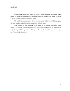 Proiectarea unui sistem variabil de supraalimentare acustică - Pagina 1