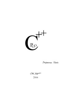Programare orientată obiect în C++ - Pagina 1