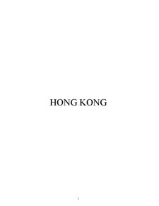 Turism internațional Hong Kong - Pagina 1