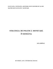 Strategii de politică monetară în România - Pagina 1