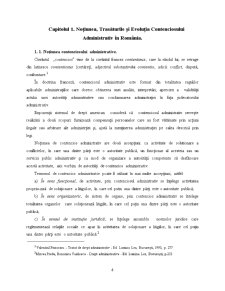 Procedura de soluționare a acțiunii în contencios administrativ - Pagina 4