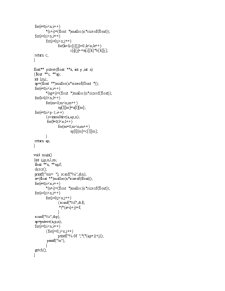 Probleme Programare - Pagina 3
