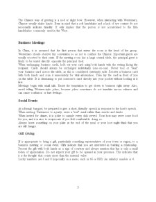Chinese Business Culture - Pagina 3
