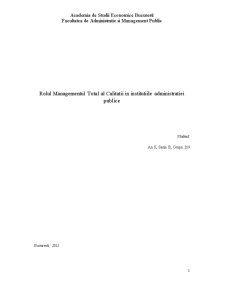 Introducerea managementului total al calității în instituțiile administrației publice - Pagina 1