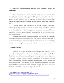 Management Intercultural - Grecia - Pagina 5