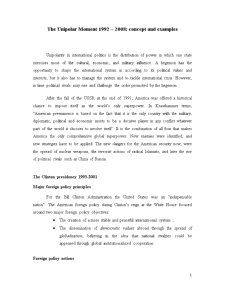 The Unipolar Moment 1992-2008 - Concept and Examples - Pagina 1