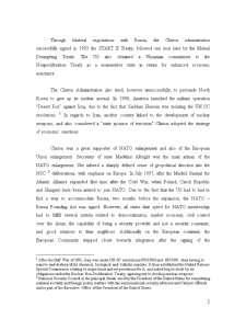 The Unipolar Moment 1992-2008 - Concept and Examples - Pagina 2