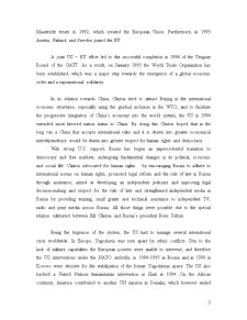 The Unipolar Moment 1992-2008 - Concept and Examples - Pagina 3