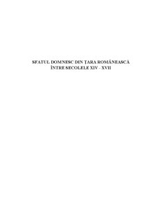 Sfatul Domnesc din Țara Românească sec XIV - XVI - Pagina 1