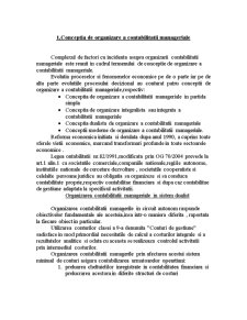 Aspecte teoretice și modele de organizare a contabilității manageriale în sistemul contabil din România - Pagina 2