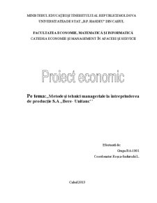 Metode și tehnici manageriale la întreprinderea de producție SA Bere-Unitanc - Pagina 1
