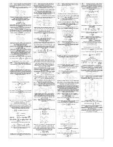 Circuite în comutație - Pagina 3