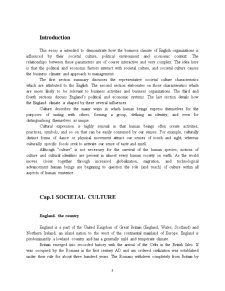 English Culture and Business Organizations - Pagina 3