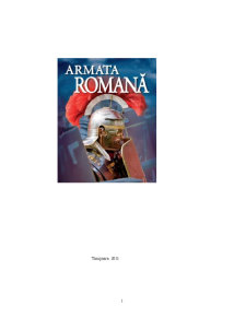 Armata Romană - Pagina 1