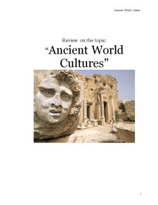 Ancient World Cultures - Pagina 1