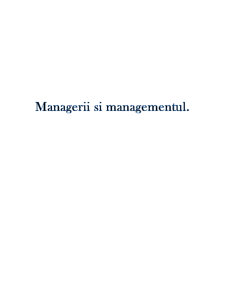 Managerii și Managementul - Pagina 1
