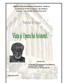 Viața și Opera lui Aristotel - Pagina 1