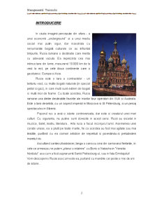Managementul turismului - Nopți albe la Sankt Petersburg - Pagina 2