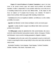Lexical Difficulties în Translating Legal Texts - Pagina 3